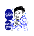 NoidBoy（個別スタンプ：20）