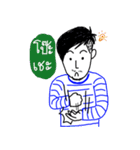NoidBoy（個別スタンプ：22）
