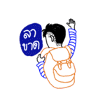 NoidBoy（個別スタンプ：25）