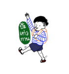 NoidBoy（個別スタンプ：27）