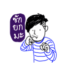 NoidBoy（個別スタンプ：30）