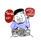 NoidBoy（個別スタンプ：31）