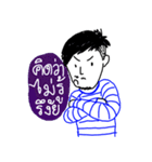 NoidBoy（個別スタンプ：32）