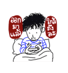 NoidBoy（個別スタンプ：34）