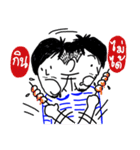 NoidBoy（個別スタンプ：36）