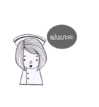 nurse thai（個別スタンプ：1）