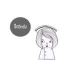 nurse thai（個別スタンプ：2）