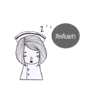 nurse thai（個別スタンプ：3）