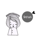 nurse thai（個別スタンプ：5）