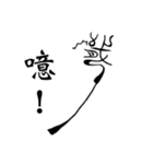 The Birdy Family（個別スタンプ：5）