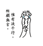 The Birdy Family（個別スタンプ：7）