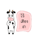 The little Cow [Ver2]（個別スタンプ：2）