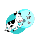 The little Cow [Ver2]（個別スタンプ：6）