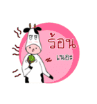 The little Cow [Ver2]（個別スタンプ：9）