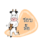 The little Cow [Ver2]（個別スタンプ：13）