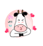 The little Cow [Ver2]（個別スタンプ：20）