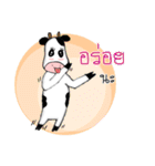 The little Cow [Ver2]（個別スタンプ：22）