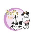 The little Cow [Ver2]（個別スタンプ：28）