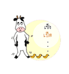 The little Cow [Ver2]（個別スタンプ：30）