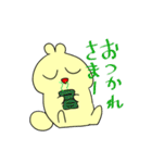 もげもげちゃん（個別スタンプ：4）