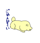 もげもげちゃん（個別スタンプ：11）