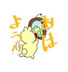 もげもげちゃん（個別スタンプ：16）