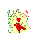 もげもげちゃん（個別スタンプ：34）