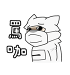 CleanBaby in the House！！（個別スタンプ：1）