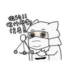 CleanBaby in the House！！（個別スタンプ：2）