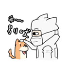 CleanBaby in the House！！（個別スタンプ：7）