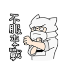 CleanBaby in the House！！（個別スタンプ：9）