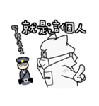 CleanBaby in the House！！（個別スタンプ：10）