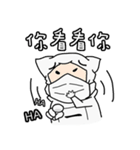 CleanBaby in the House！！（個別スタンプ：11）