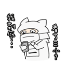 CleanBaby in the House！！（個別スタンプ：13）