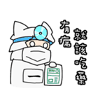 CleanBaby in the House！！（個別スタンプ：14）
