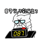 CleanBaby in the House！！（個別スタンプ：15）
