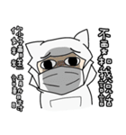 CleanBaby in the House！！（個別スタンプ：18）
