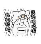CleanBaby in the House！！（個別スタンプ：24）