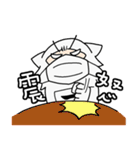 CleanBaby in the House！！（個別スタンプ：28）