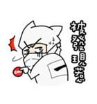 CleanBaby in the House！！（個別スタンプ：29）
