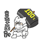 CleanBaby in the House！！（個別スタンプ：30）
