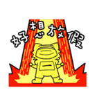 CleanBaby in the House！！（個別スタンプ：31）