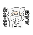 CleanBaby in the House！！（個別スタンプ：35）