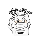 CleanBaby in the House！！（個別スタンプ：36）