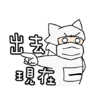 CleanBaby in the House！！（個別スタンプ：38）