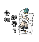 CleanBaby in the House！！（個別スタンプ：39）