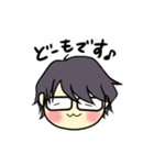 湊都のスタンプ（個別スタンプ：7）
