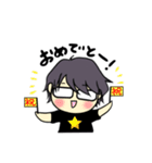 湊都のスタンプ（個別スタンプ：10）