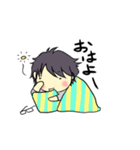 湊都のスタンプ（個別スタンプ：13）
