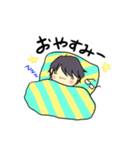 湊都のスタンプ（個別スタンプ：14）